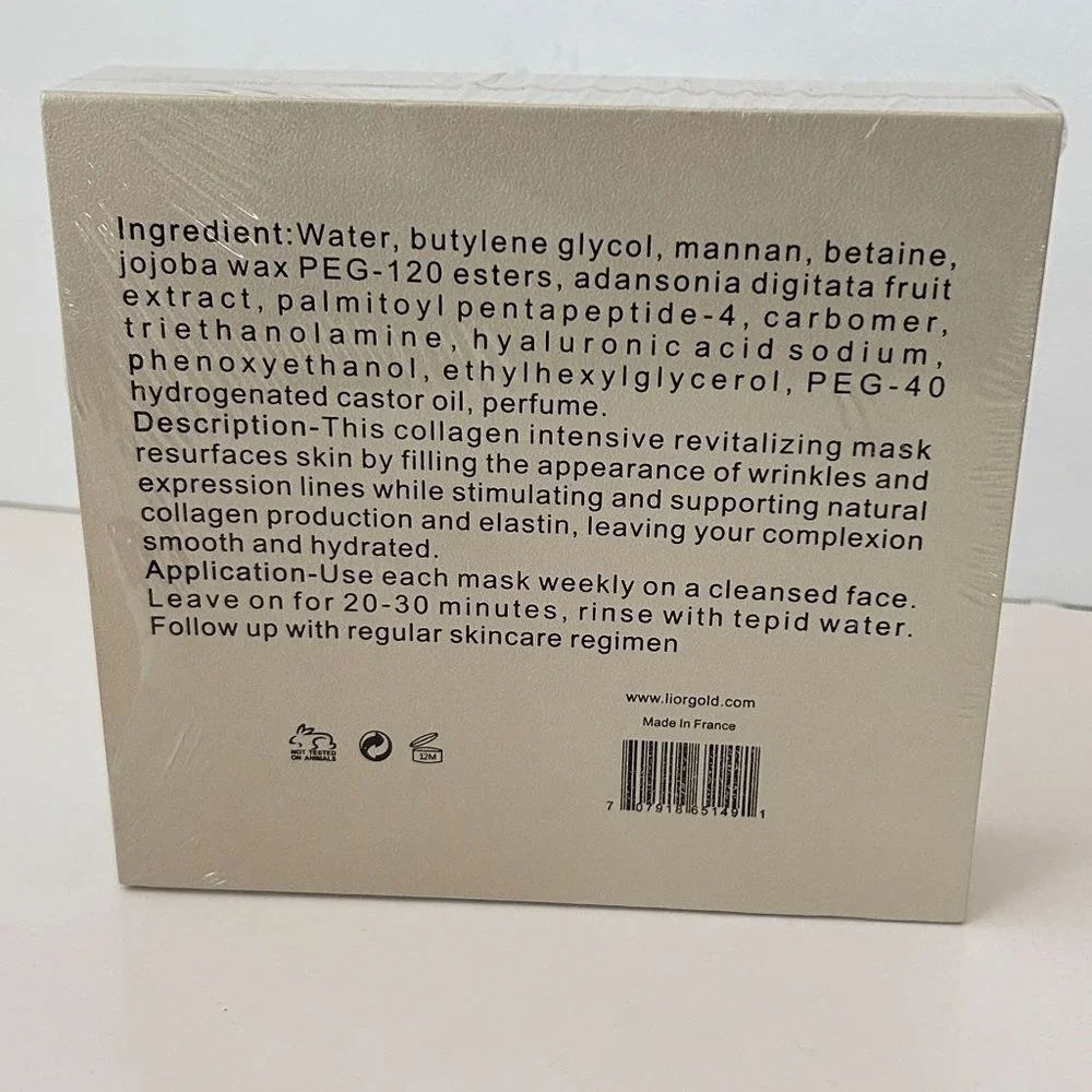 Lior Gold Collagen Intensive Revitalizing‎ Mask Paris France 28ml 4pcs New